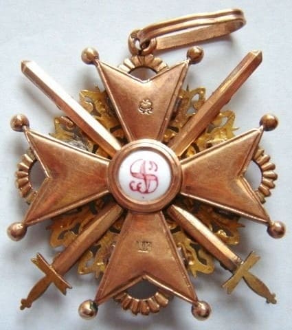 3rd class  Order of St.Stanislaus with swords made by Albert Keibel.jpg