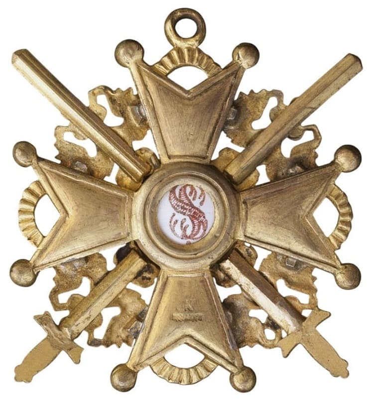 3rd class Order of St. Stanislaus  with Swords made by Eduard workshop in Gilded  Bronze.jpg