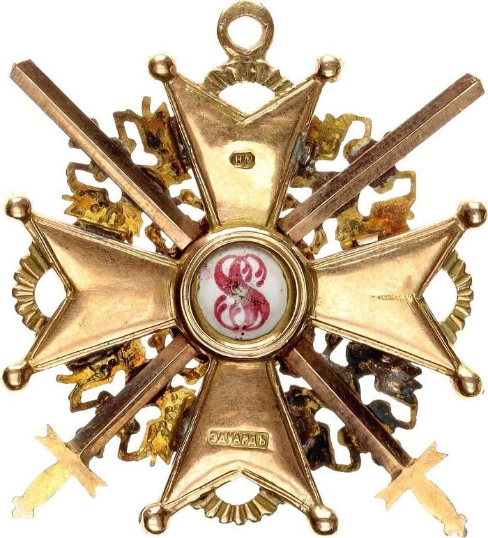 3rd  class Order of St. Stanislaus with Swords made by Eduard workshop.jpg