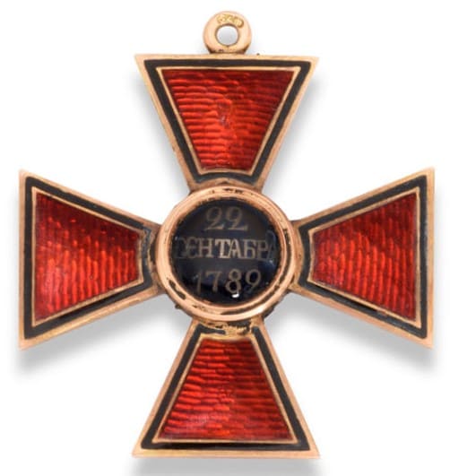 3rd class Order of St. Vladimir made by  Albert Keibel.jpg