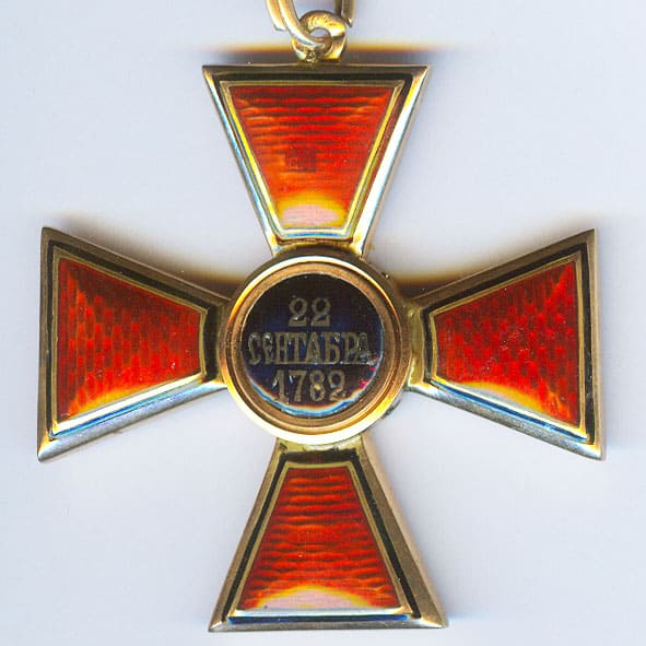 3rd class Order of St.Vladimir made by Eduard marked ВД.jpg