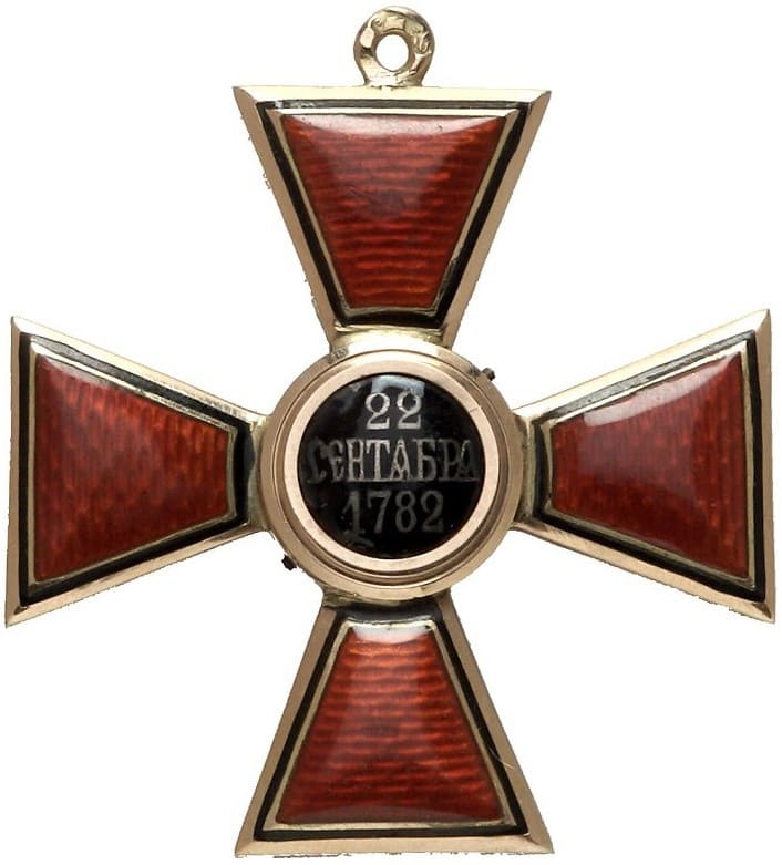 3rd class Order  of St.Vladimir  made by Eduard marked ВД.jpg