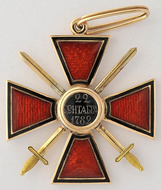 3rd class Order  of St. Vladimir with non-Kapitul swords made by Albert  Keibel.jpg