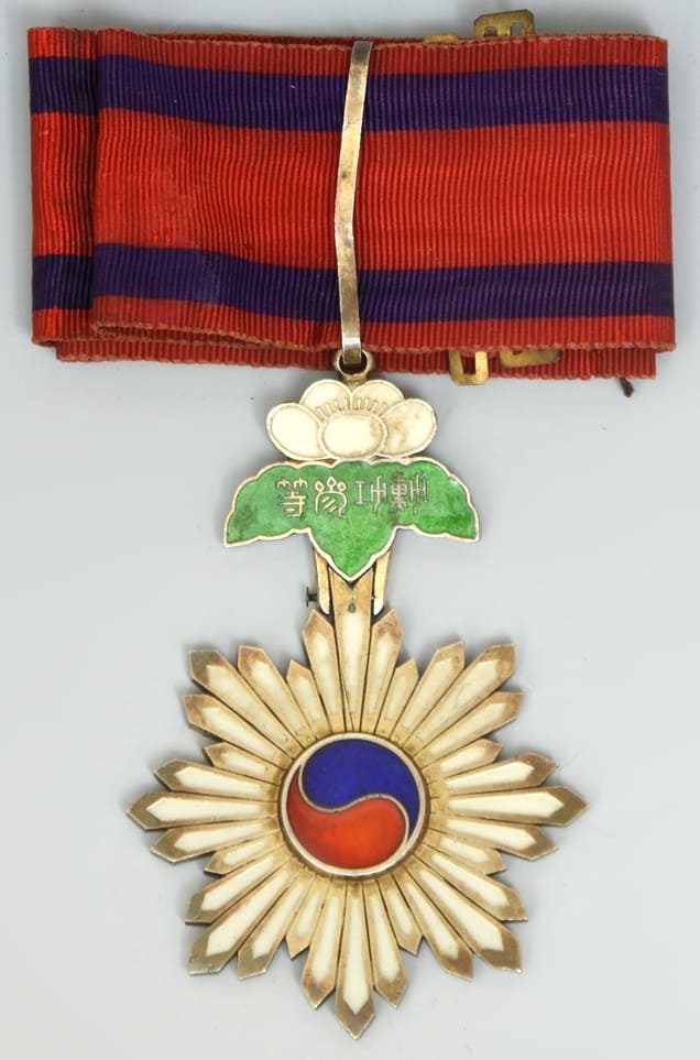 3rd class Order  of Taeguk.jpg