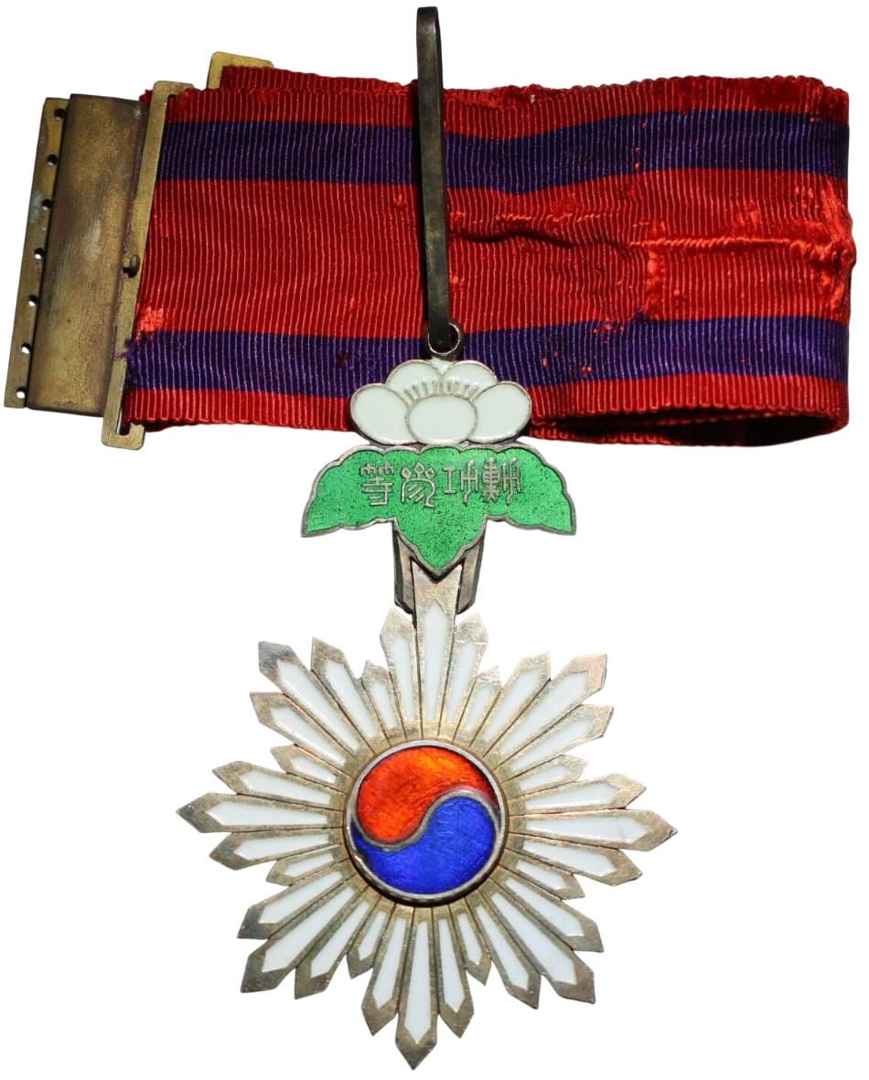 3rd class Order  of Taeguk.jpg