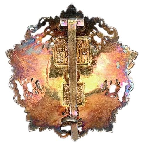 3rd class Order  of the Brilliant Jade No. 154 star.jpg