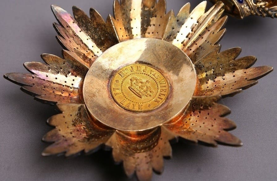 3rd class Order of the Dragon of Annam made by  JMJ van Wielik.jpg