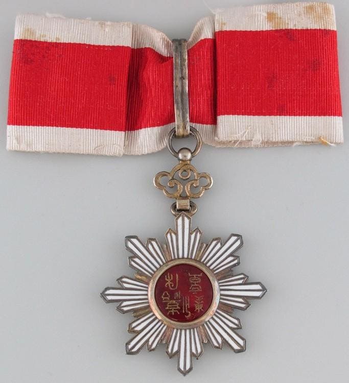 3rd class Order of the Golden Grain made  by Chobillion.jpg