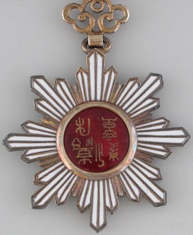 3rd class Order of the  Golden Grain made by Chobillion.jpg