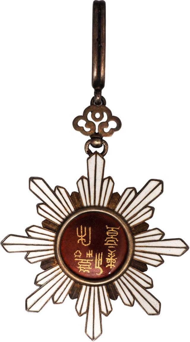 3rd class Order  of the Golden Grain made by Chobillion.jpg