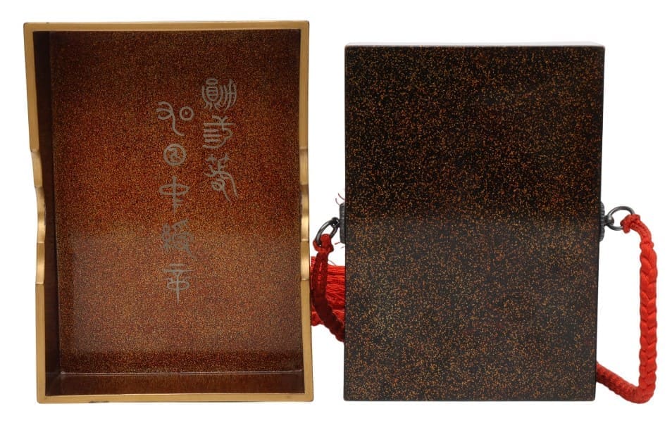 3rd class order of the Rising Sun case for a  foreigners.jpg