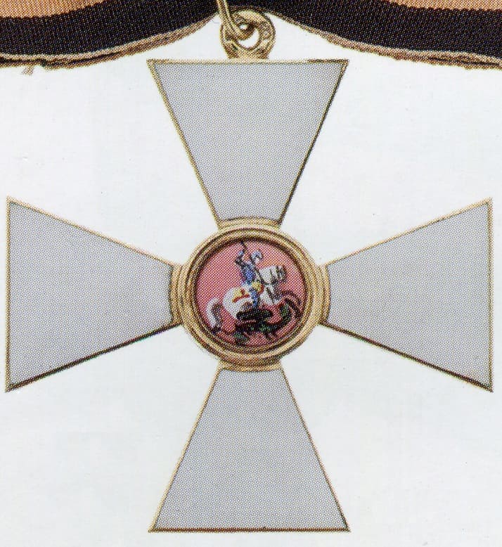 3rd class Orders of St.George made by Keibel.jpg