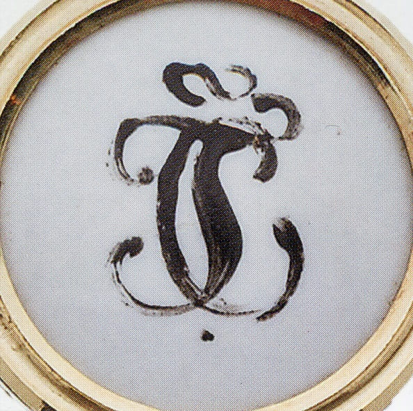 3rd class Orders of St.George made  by Keibel.jpg