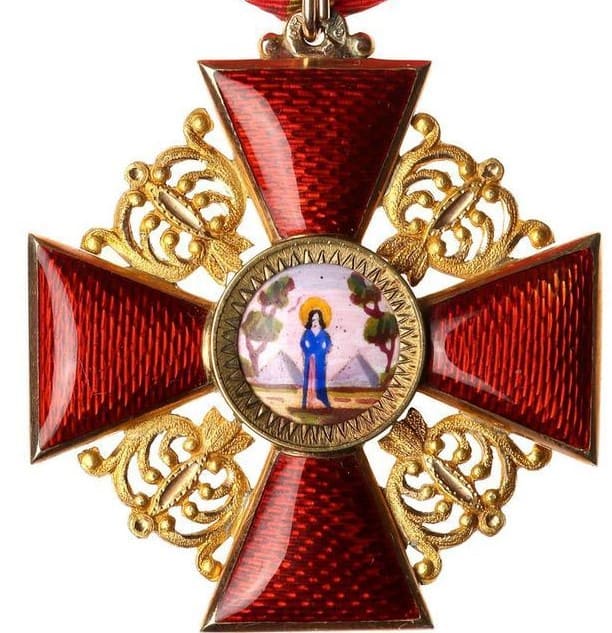 3rd class Privately-comissioned Order  of Saint Anna.jpg
