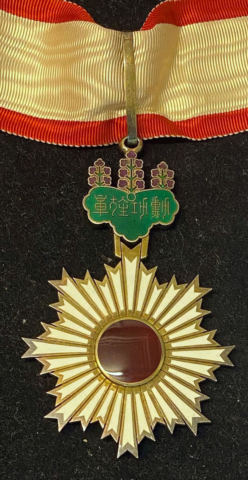 3rd class Rising Sun order awarded in 1925 to  Louis Jeanbrau.jpg