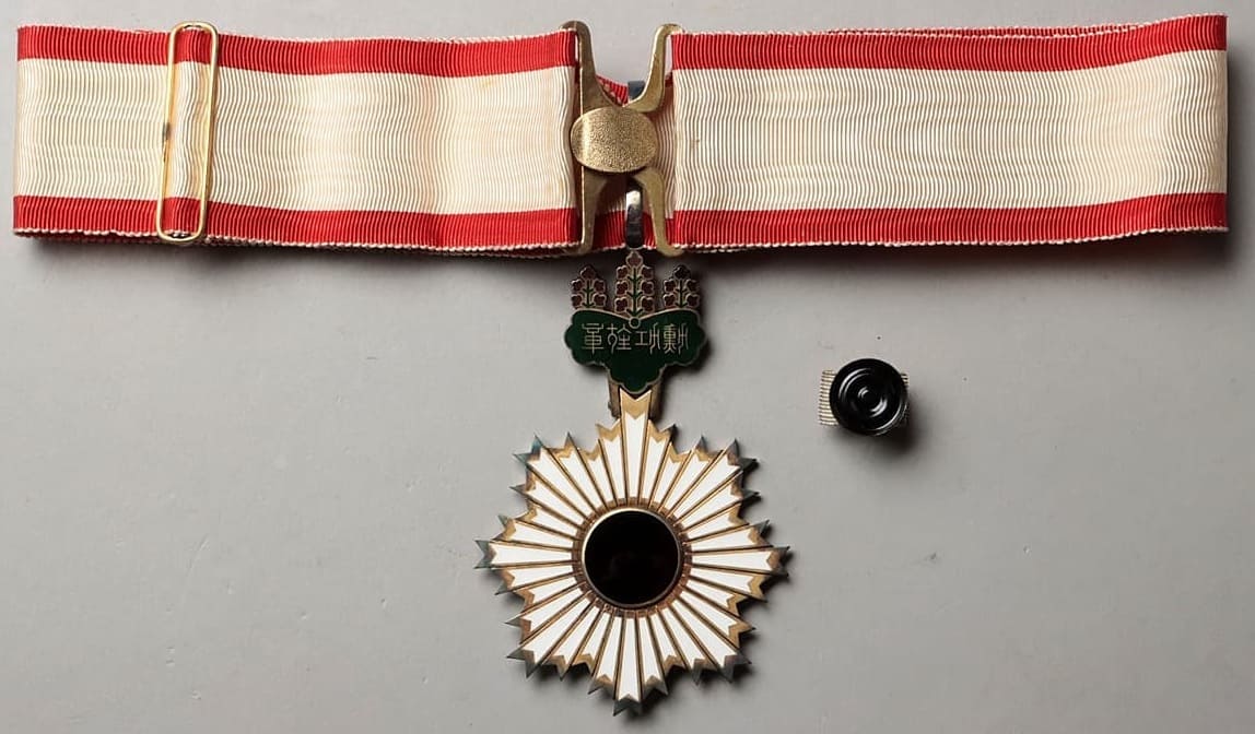 3rd class Rising Sun order awarded in 1966 to Chojiro  Kuriyama.jpg