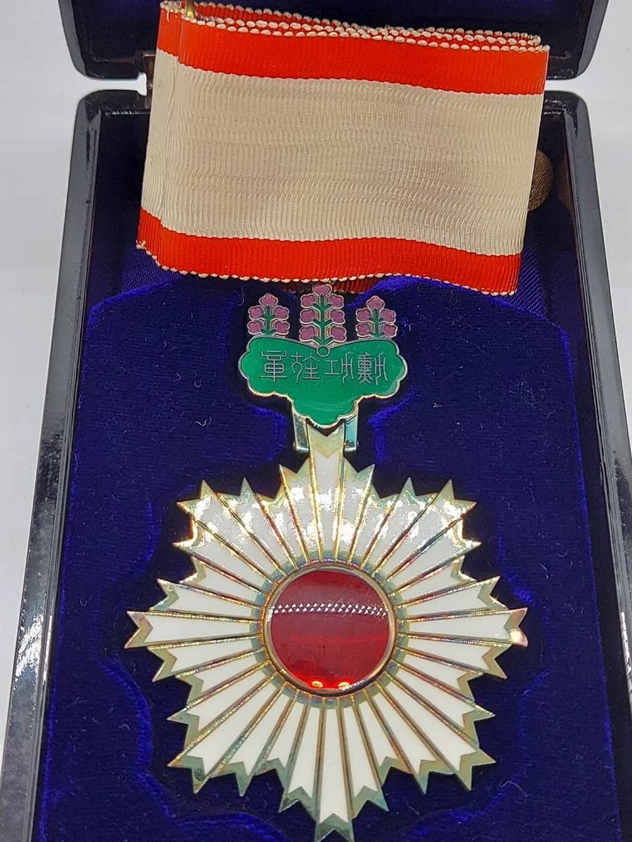 3rd class  rising sun order.jpg