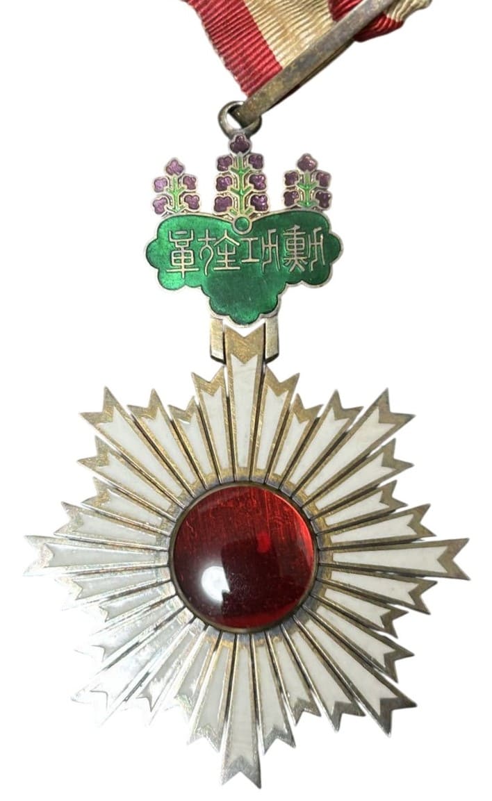 3rd class  Rising Sun Order.jpg