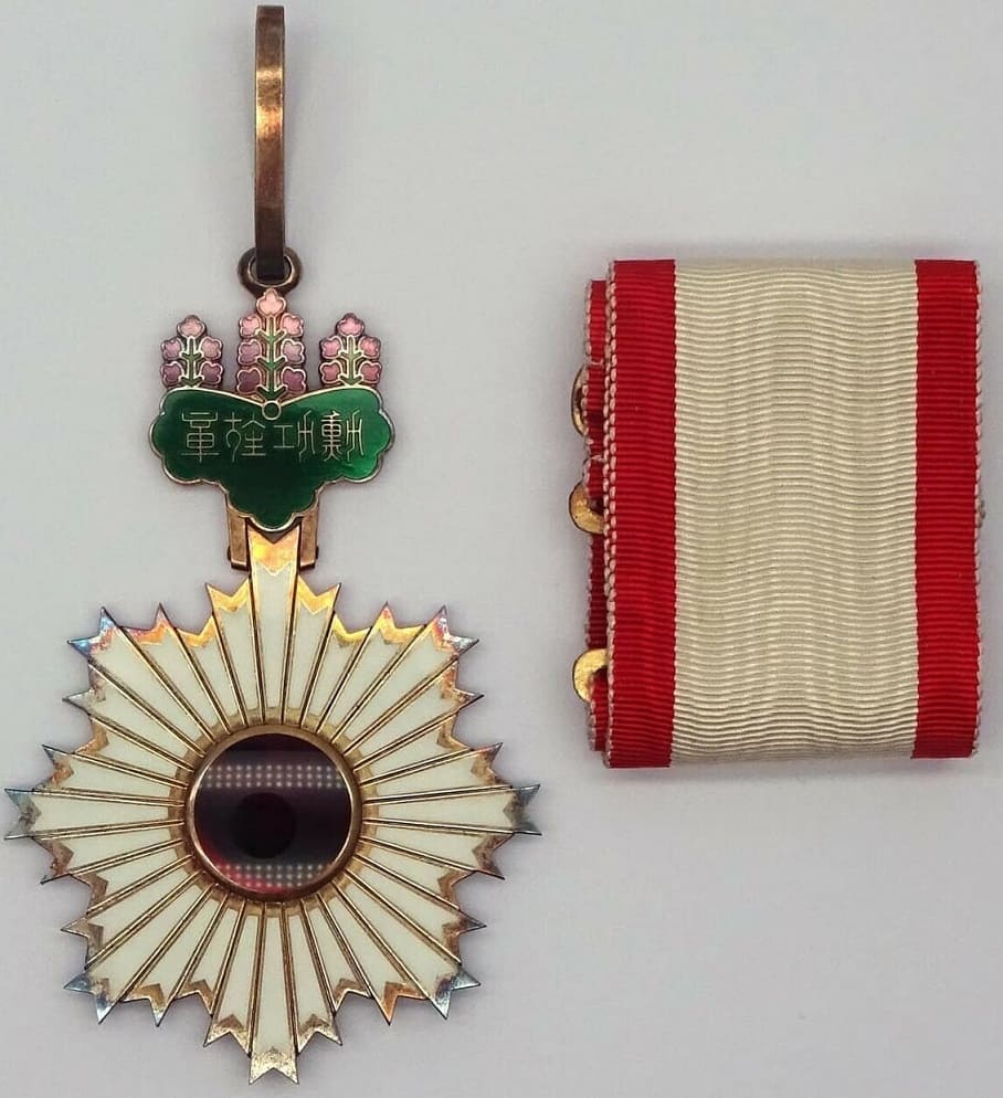 3rd class Rising Sun order with original outer cardboard  case.jpg