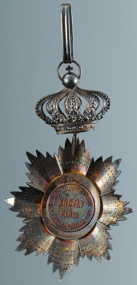 3rd class Royal Order of Cambodia made  by Kretly.jpg