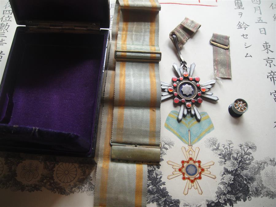 3rd class Sacred Treasure Awarded  in 1911.jpg