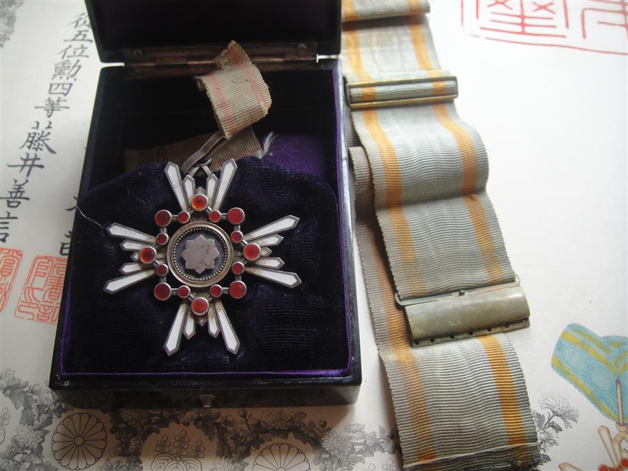 3rd  class  Sacred Treasure Awarded in 1911.jpg