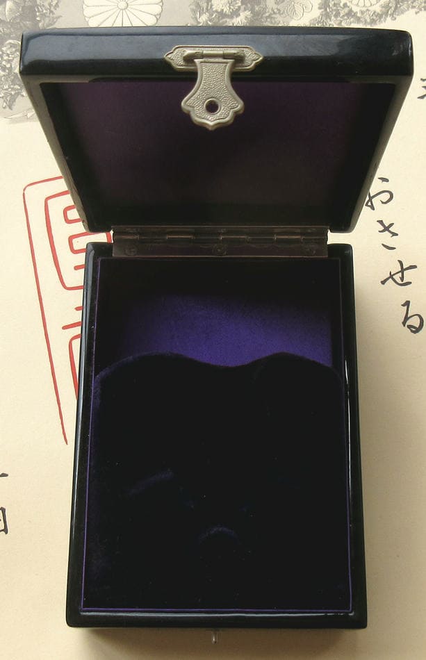 3rd class Sacred  Treasure order awarded in 1995.jpg 3rd class Sacred  Treasure order awarded in 1995.jpg