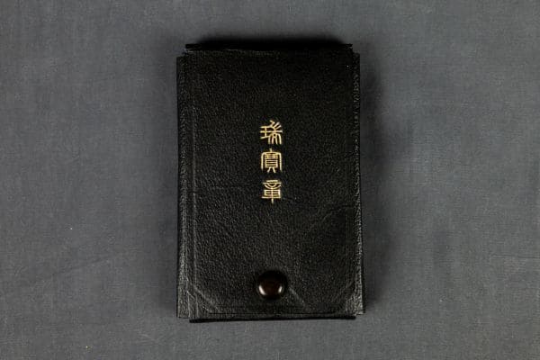 3rd  class  Sacred Treasure with Field Case.jpg