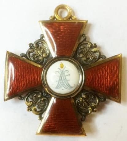 3rd class Saint Anna order cross made in Paris in 1816.jpg