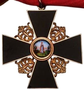 3rd class Saint Anna order with flat black enamel.jpg