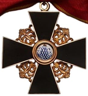 3rd class Saint  Anna order with flat black enamel.jpg