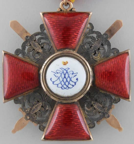3rd class Saint  Anna order with swords and bow.jpg