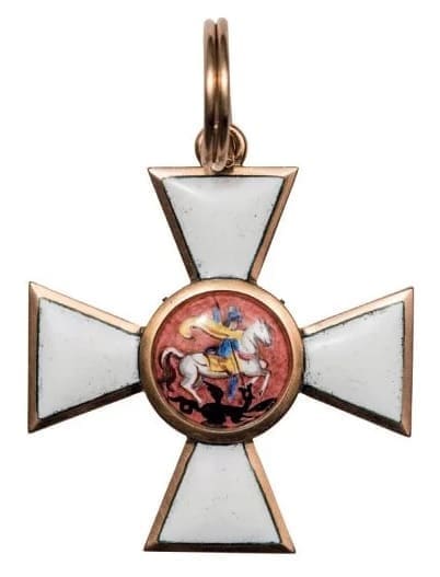 3rd class Saint George order  epoch of Napoleonic wars.jpg