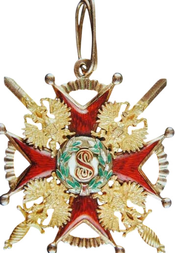 3rd class Saint Stanislaus cross with swords made by the Second Artistic Artel.jpg
