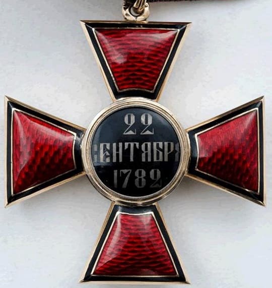 3rd class Saint Vladimir order of  Karl-Theodor Melgren.jpg