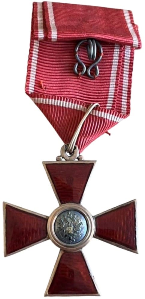 3rd class St.Anna Order for Non-Christians made  by Albert Keibel.jpg
