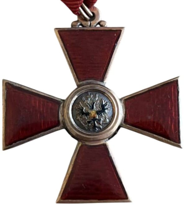 3rd class St.Anna Order for Non-Christians made by Albert Keibel.jpg