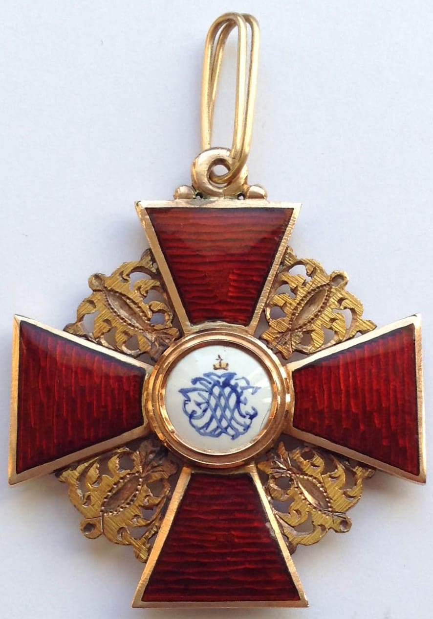 3rd class St.Anna order made  by Julius Keibel.jpg