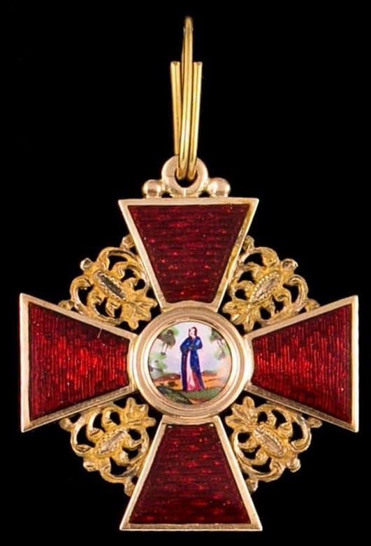 3rd class St.Anna order made by Kammerer & Keibel.jpg