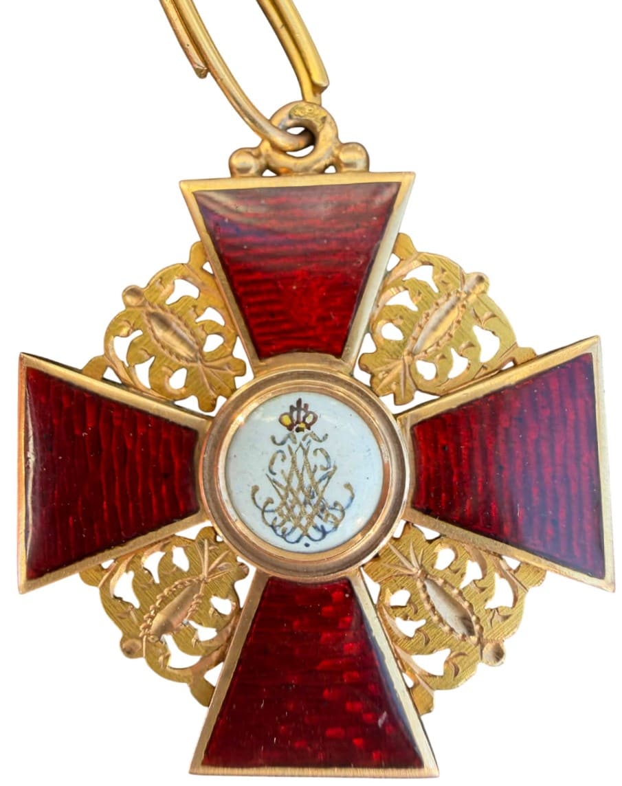 3rd class St.Anna order made by  Kammerer & Keibel.jpg