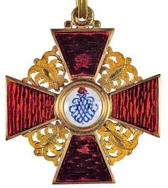 3rd class St.Anna  order made by Wilhelm Keibel.jpeg