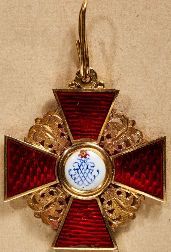 3rd  class St.Anna order made by Wilhelm Keibel.jpg