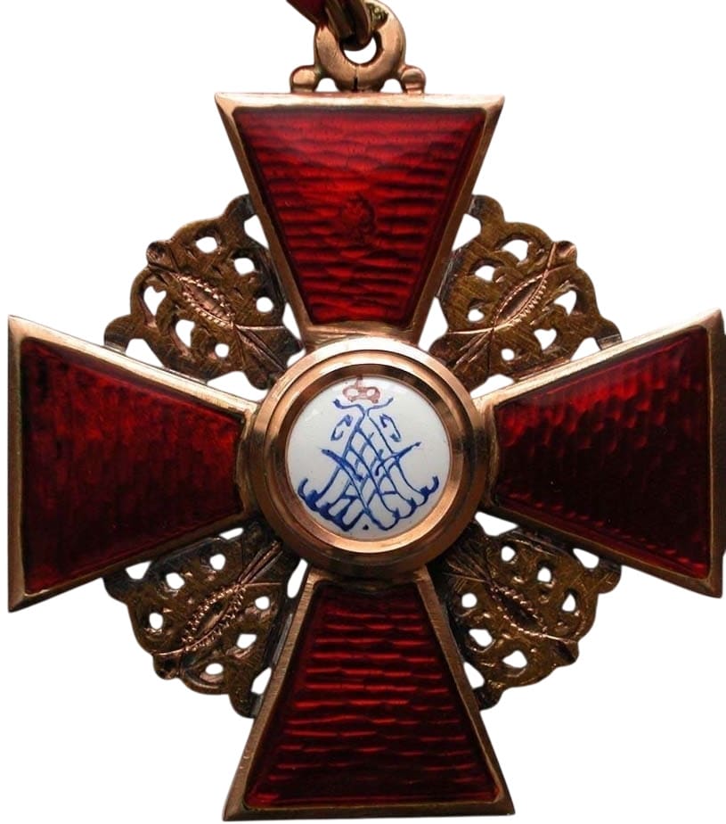 3rd  class St.Аnna order of late iconography made by Albert Keibel.jpg