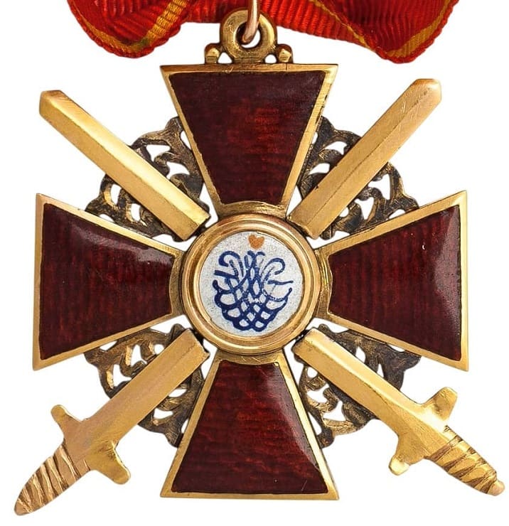 3rd class St.Аnna  order with a Non-Kapitul swords.jpg