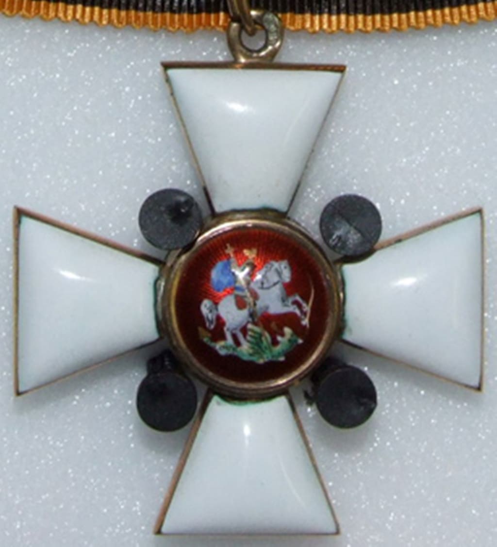3rd class St.George Order awarded in 1916 the Admiral of the Fleet John Rushworth Jellicoe.jpg