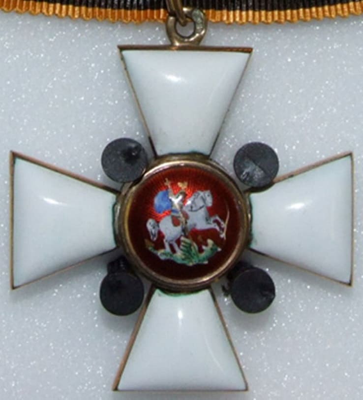 3rd class St.George Order awarded in 1916 the Admiral of the Fleet John Rushworth Jellicoe.jpg