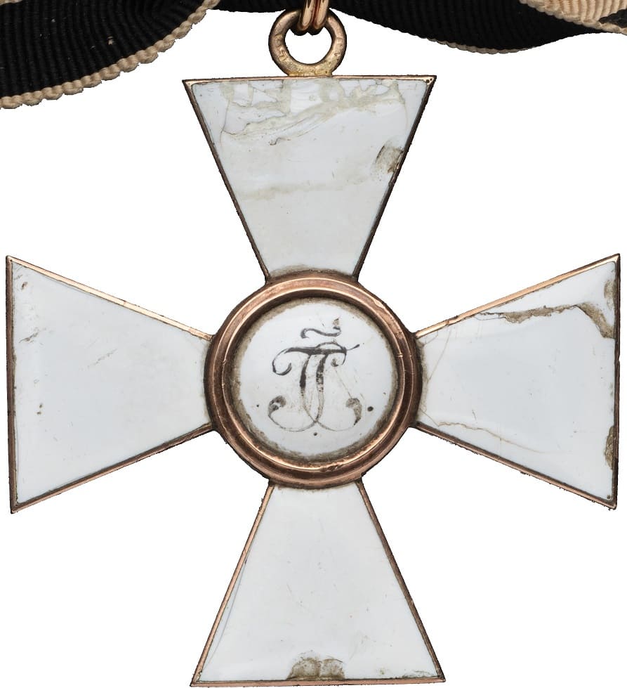 3rd class St.George order made  by an Unidentified Russian Workshop.jpg