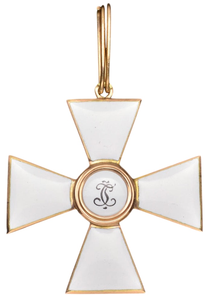 3rd class St. George  order  made by Eduard workshop .jpg