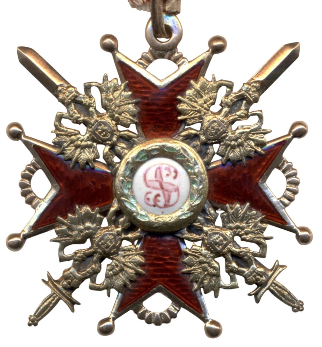 3rd class St. Stanislaus cross with swords from 1899-1904 time period.jpg