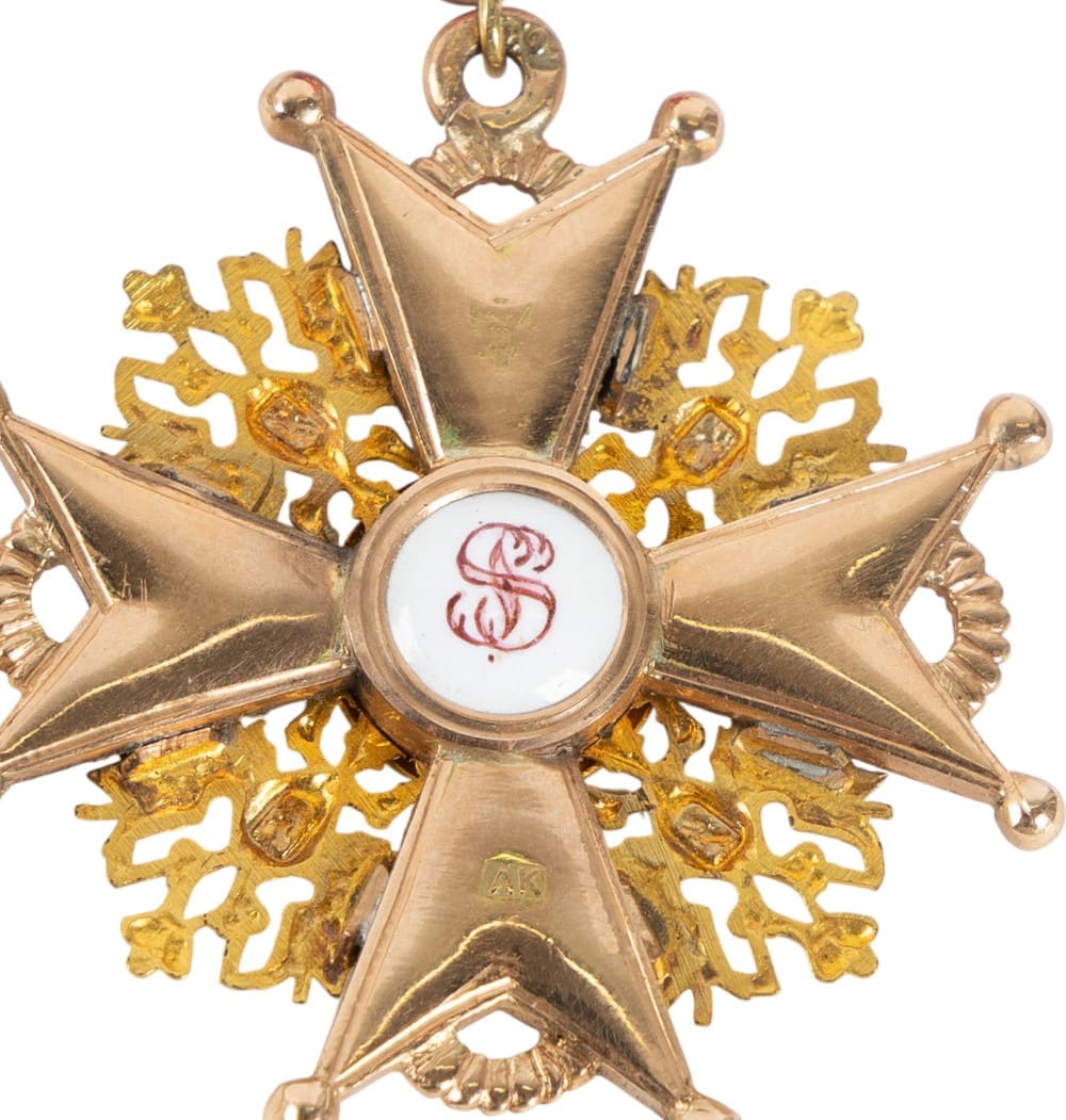 3rd class St. Stanislaus  order  cross from 1882-1898  time period.jpg